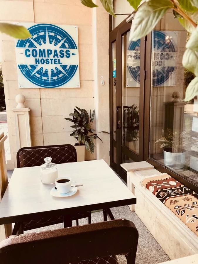 Хостелы Compass Hostel Бишкек-4