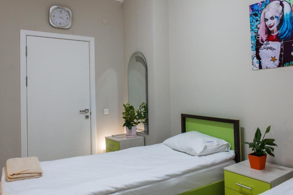 Хостелы Compass Hostel Бишкек-58