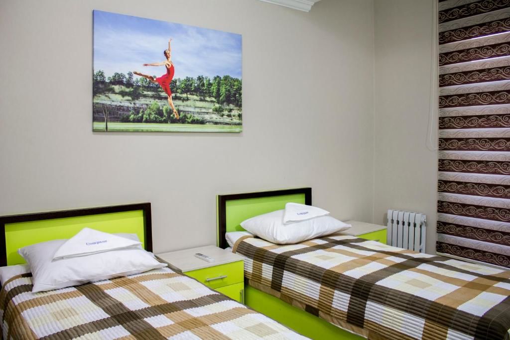 Хостелы Compass Hostel Бишкек