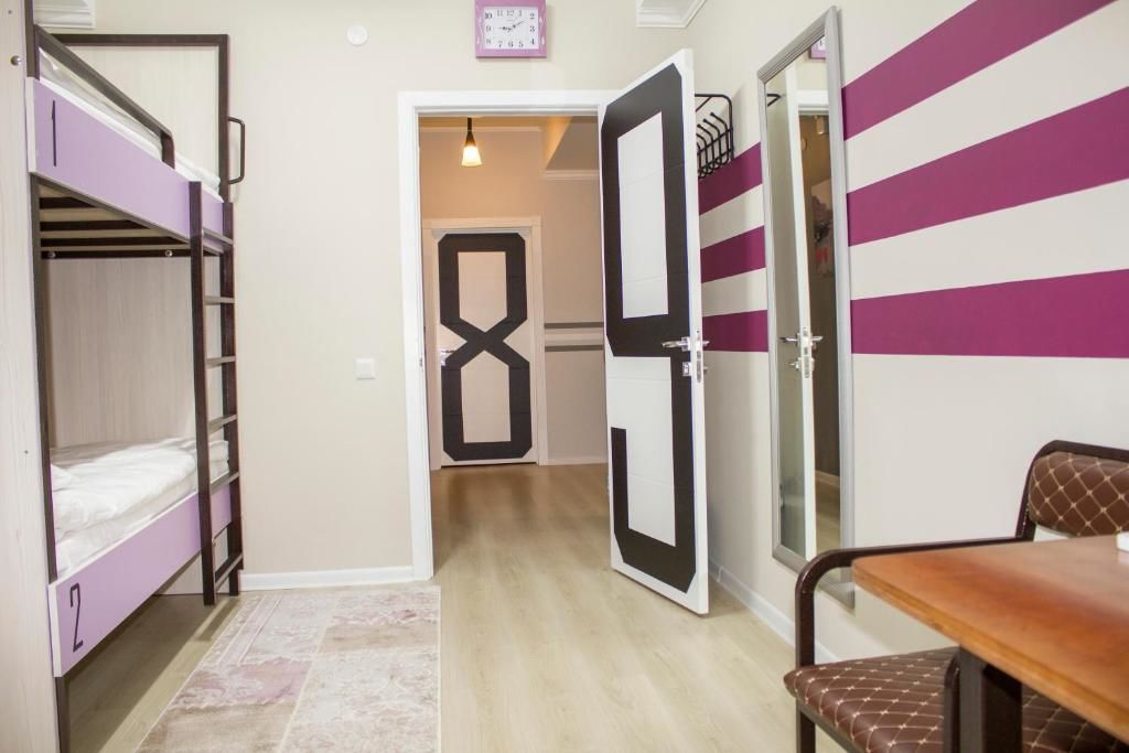 Хостелы Compass Hostel Бишкек