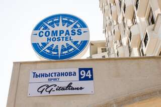 Хостелы Compass Hostel Бишкек-6